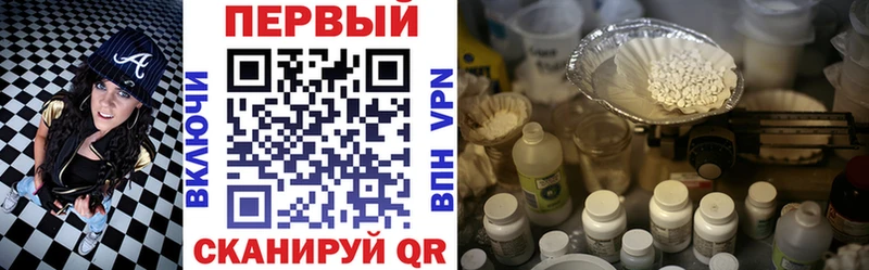 где купить наркотик  Волжск  Амфетамин 98% 