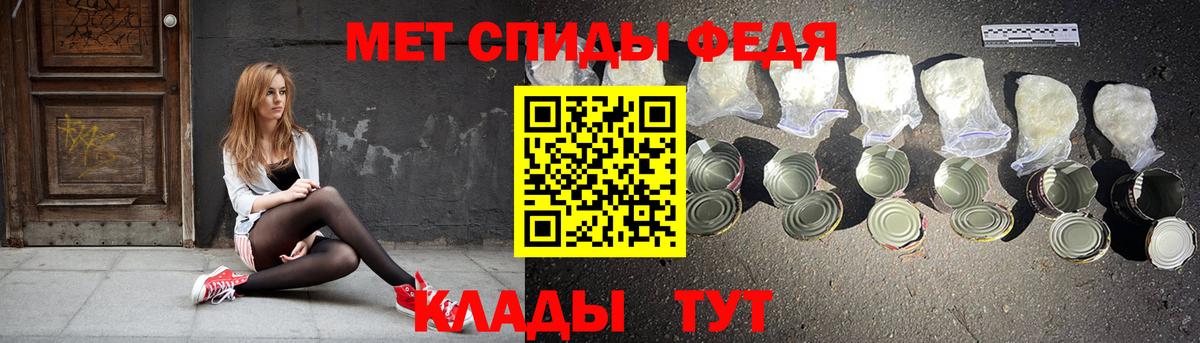 Бошки Шишки  Экстази  Кокаин  ГАШИШ  NBOMe  Меф МЯУ МЯУ   Волжск  Гашиш  Вход с VPN 