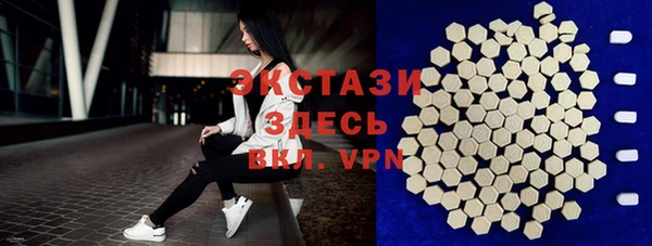 дживик Нефтегорск