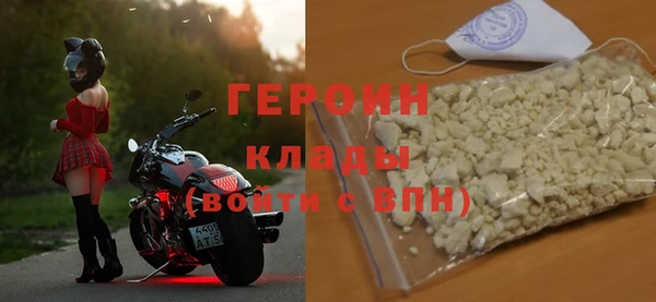 дживик Нефтегорск