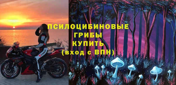 мефедрон Нея