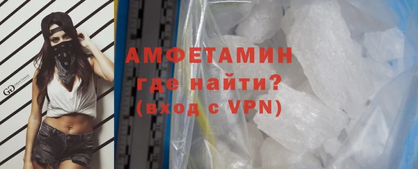 мефедрон Нея