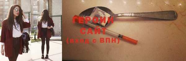 мефедрон Нея