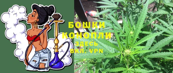 круглые Надым