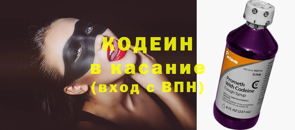 мефедрон Нея