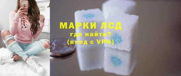дживик Нефтегорск