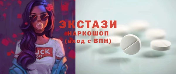 дживик Нефтегорск