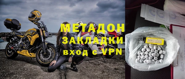 дживик Нефтегорск