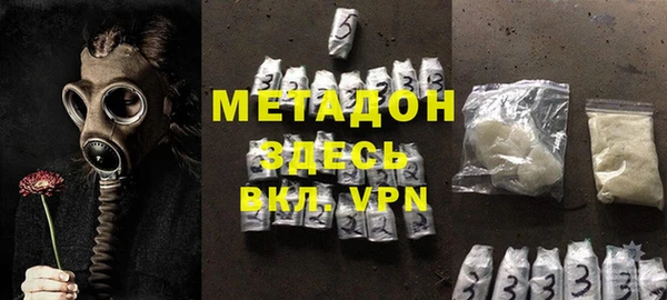 прущие грибы Нефтекумск