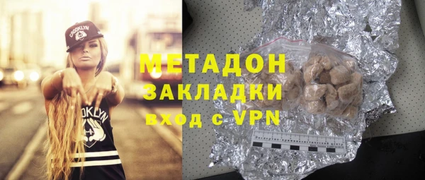 мефедрон Нея