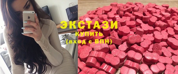 дживик Нефтегорск