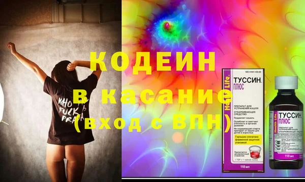 дживик Нефтегорск