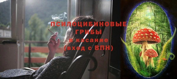 мефедрон Нея