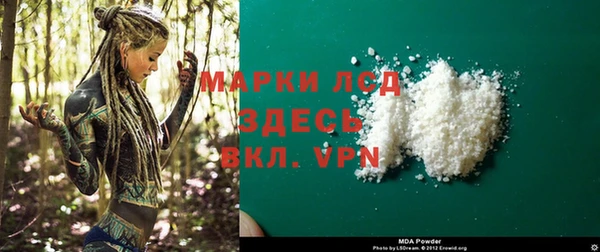 кокаин премиум Навашино