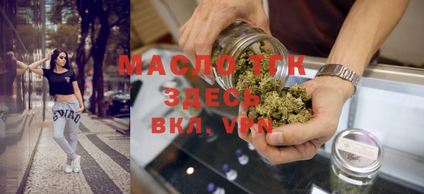 дживик Нефтегорск