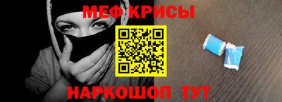 кокаин Будённовск