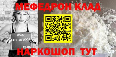 a pvp Берёзовский