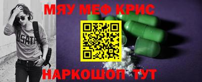 мет Бузулук