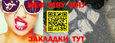 a pvp Берёзовский