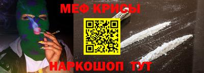 мет Бузулук