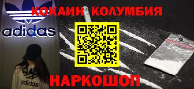 мет Бузулук