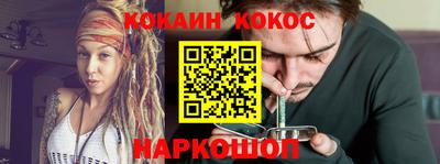 мескалин Бугуруслан
