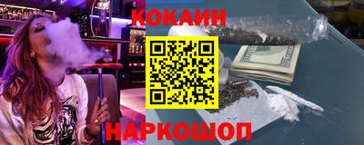 амф Азнакаево