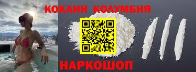 a pvp Берёзовский