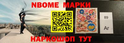 мет Бузулук