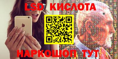кокаин Будённовск