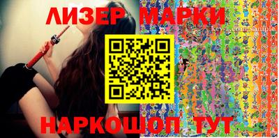 a pvp Берёзовский