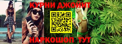 мескалин Бугуруслан