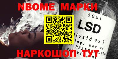 a pvp Берёзовский