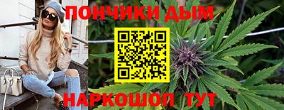 мет Бузулук
