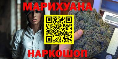 мескалин Бугуруслан