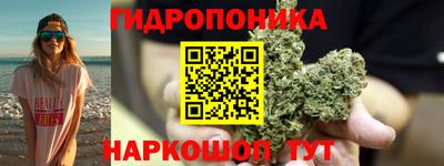 мескалин Бугуруслан