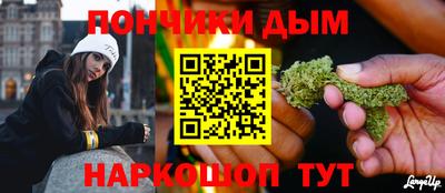 кокаин Будённовск