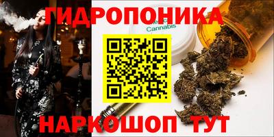 кокаин Будённовск