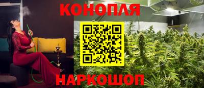 мет Бузулук