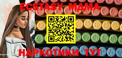 мет Бузулук
