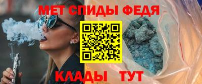 мет Бузулук