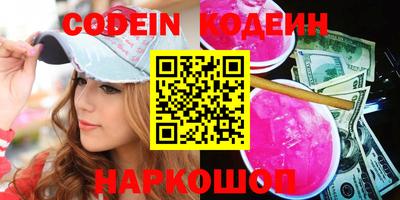 a pvp Берёзовский