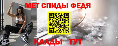 каннабис Бийск