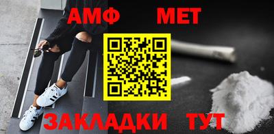 a pvp Берёзовский