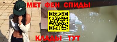 мет Бузулук