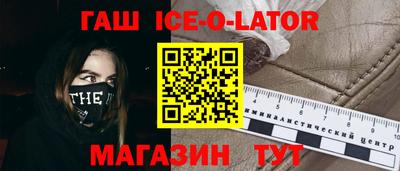 a pvp Берёзовский