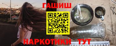 мет Бузулук