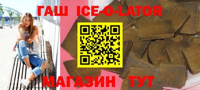 мет Бузулук