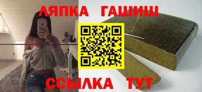 кокаин Будённовск