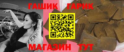 мет Бузулук